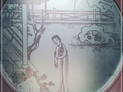 -中国昆曲博物馆