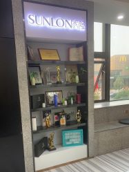-SUNLON秀隆时尚烫染定制沙龙