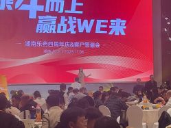 -长沙梅溪湖金茂豪华精选酒店·宴会厅