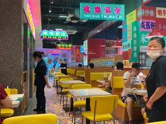 -明腾壹间茶餐厅(新都会花园广场店)