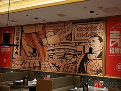 -大闫家烧烤·小海鲜家常菜(郑庄店)
