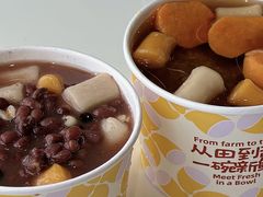 -鲜芋仙(常州吾悦国际广场店)