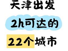 -必点海鲜·海肠捞饭大王(滨江道店)