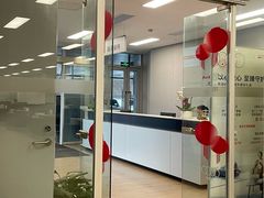 -上海永达奥诚奥迪4S店(申江路店)