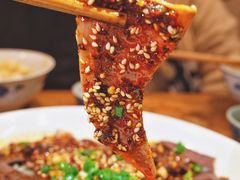 夫妻肺片牛舌牛心牛肚-国强牛肉(洋河总店)