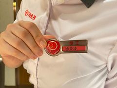 -海底捞火锅鲜切牛肉主题店(长寿路店)