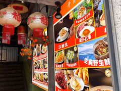 -五马集·海鲜·温州大牌档(黑金冠五马街十字路口店)