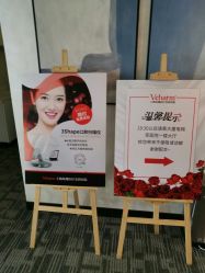 -上海玫瑰医疗美容医院