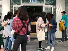 -1点点(银座和谐广场店)