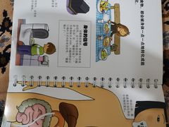 -江宁路街道社区文化活动中心