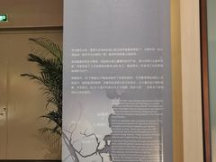 -珠海市博物馆