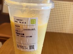 -奈雪的茶(南山大冲一期店)