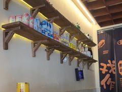 -戏作寿司(观音桥店)