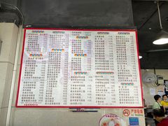 -芬芳甜品(东风西路店)