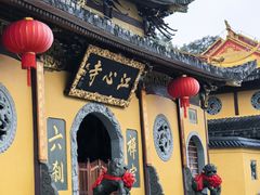 -江心屿景区
