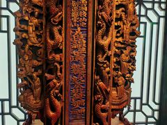 -中国闽台缘博物馆