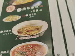-一江水食府(后湖店)