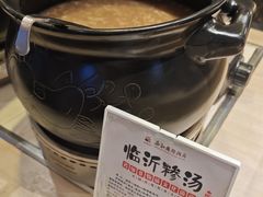 -舜和巴西烤肉餐厅(舜和国际店)
