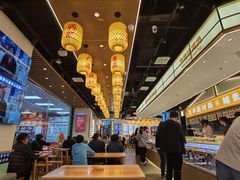 -素满香·全民食养自助(长宁龙之梦店)