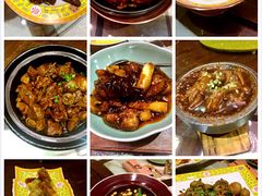 -那家小馆•北京菜•烤鸭(中关村店)