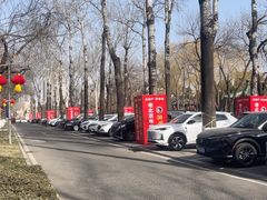 -中国农业博物馆