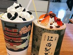 -KUNCHA鲲茶·江西制茶(铜锣湾店)