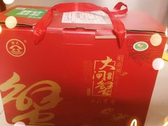 -珍宝蟹舫·巴城味道(巴城总店)