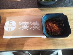 -湊湊火锅·茶憩(东城万达店)