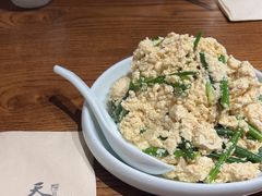 -天怡興·百年蒸饺(万豪广场店)