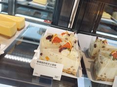 -Seesaw Coffee(西岸凤巢店)