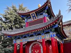 -西安市广仁寺