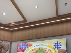 -粉小主·贵州酸汤牛肉粉(南京仙林金鹰店)