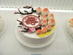 -好利来(奉天店)
