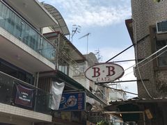 -南丫岛
