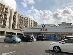 -西松屋(那霸新都心店)