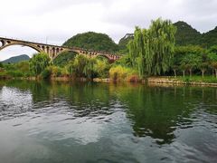 -贵阳市花溪国家城市湿地公园