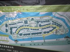 -靖西锦绣古镇景区