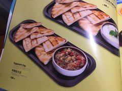 -HELLO MUSAE 拾光缪斯餐厅·纯正希腊风味(苏州中心店)