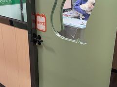 -半岛宠物医院24小时(科华中路店)