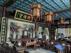 -荣国府