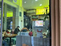 -钟方模白家肥肠粉(春熙店)