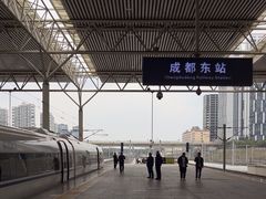 -成都东站