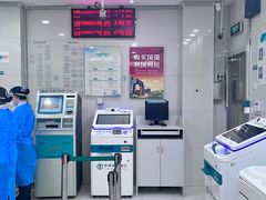 -中国农业银行(共富路支行)