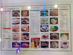 -澳门陈光记烧味饭店(郎家园店)