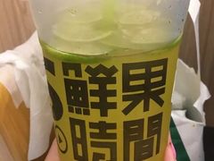 -鲜果时间(南开大悦城店)