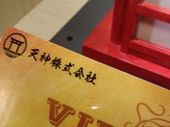 -解个谜沉浸剧情密室(天河店)