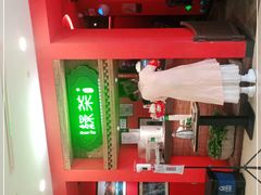 -绿茶餐厅(蓝色港湾店)