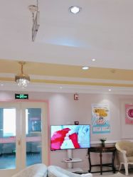 -北京俪婴妇产医院(朝阳大悦城店)