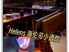 -C lounge(通州万达店)