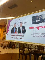-深圳广和门诊部·整形医疗美容